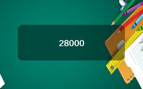 28000