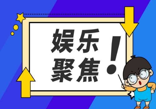 快报：直击“连环单”痛点，多地加速二手房流通推出带押过户、优鲜卖